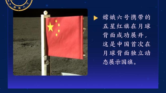 开云app在线登录官网下载安卓截图4